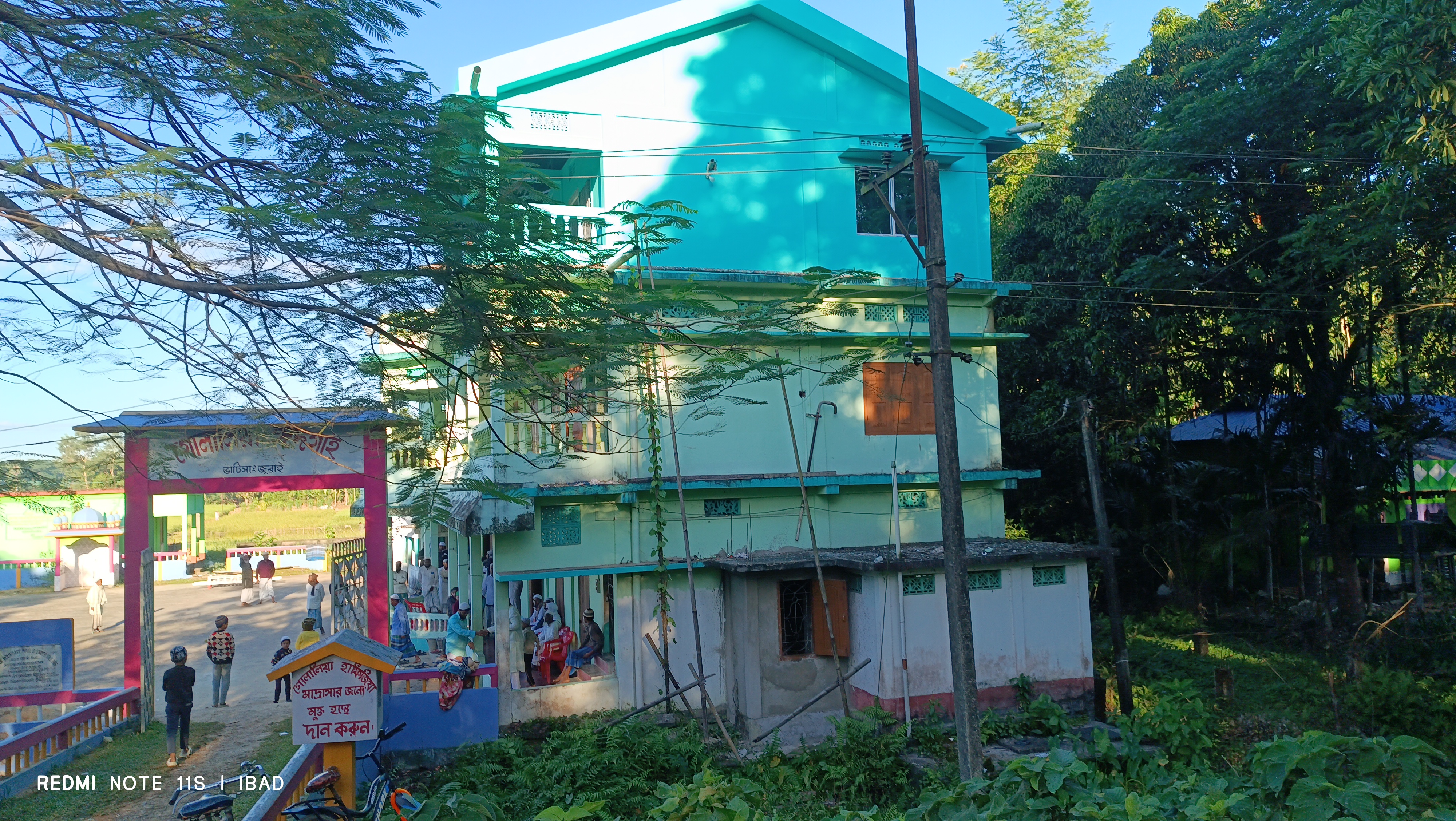 Madrasa Main Building